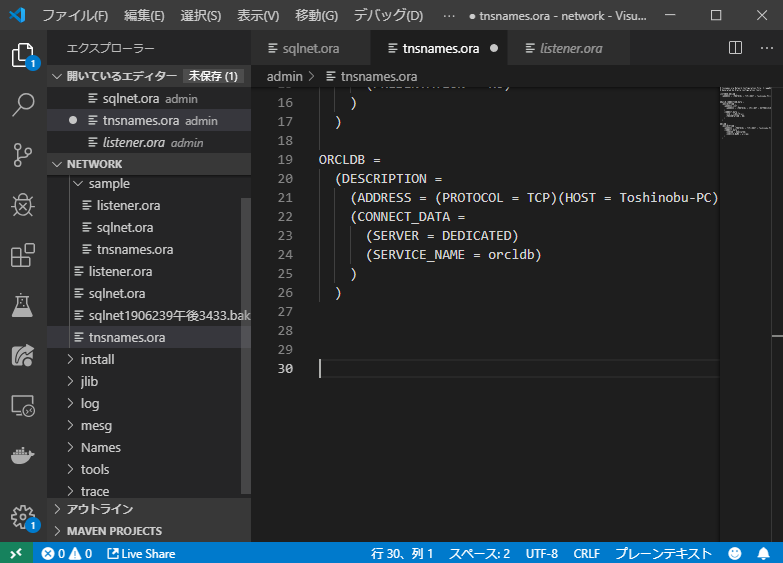 f:id:ts0818:20190925225201p:plain f:id:ts0818:20190925225201p:plain