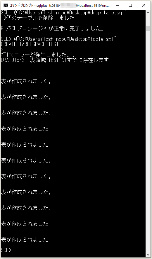 f:id:ts0818:20190925232522j:plain f:id:ts0818:20190925232522j:plain