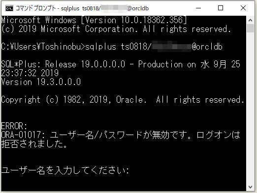 f:id:ts0818:20190925234004j:plain f:id:ts0818:20190925234004j:plain
