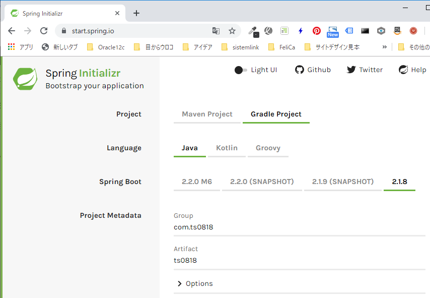 f:id:ts0818:20190928200839p:plain