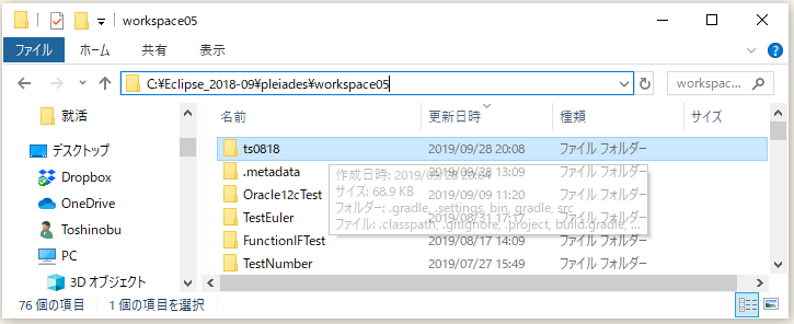 f:id:ts0818:20190928201703p:plain