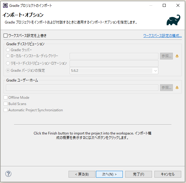 f:id:ts0818:20190928202256p:plain