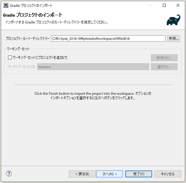 f:id:ts0818:20190928202323p:plain