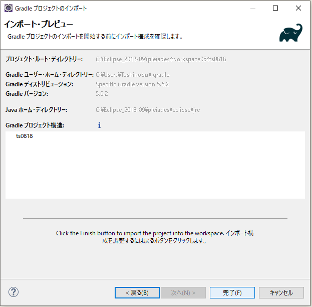 f:id:ts0818:20190928202412p:plain
