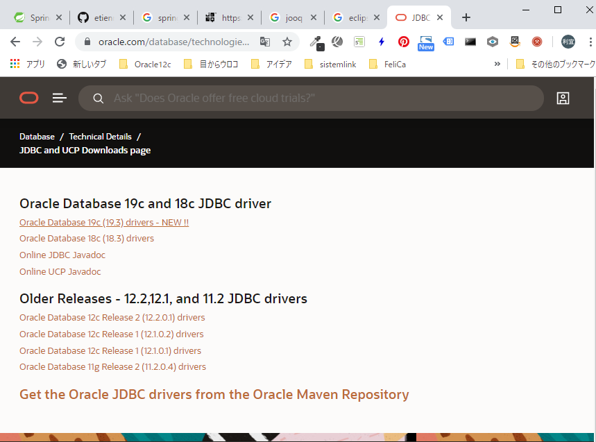 f:id:ts0818:20190928220752p:plain