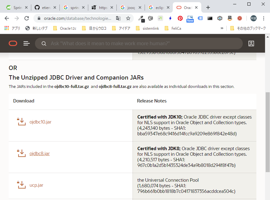 f:id:ts0818:20190928220934p:plain