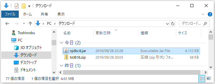 f:id:ts0818:20190928222914p:plain