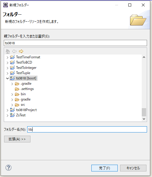 f:id:ts0818:20190928223908p:plain