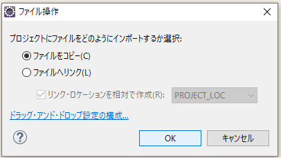 f:id:ts0818:20190928224035p:plain