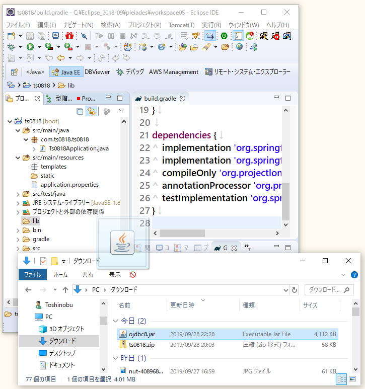 f:id:ts0818:20190928224206p:plain
