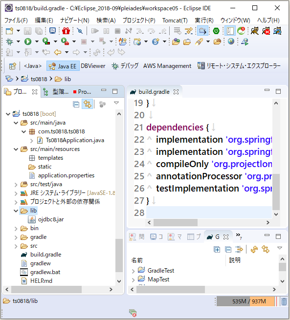 f:id:ts0818:20190928224338p:plain