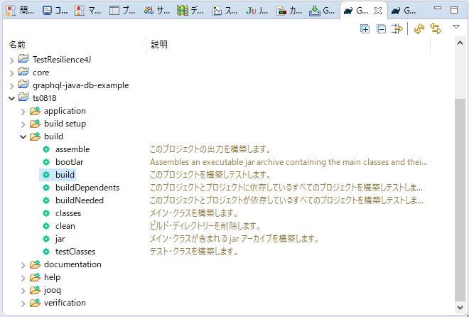 f:id:ts0818:20190929163722p:plain