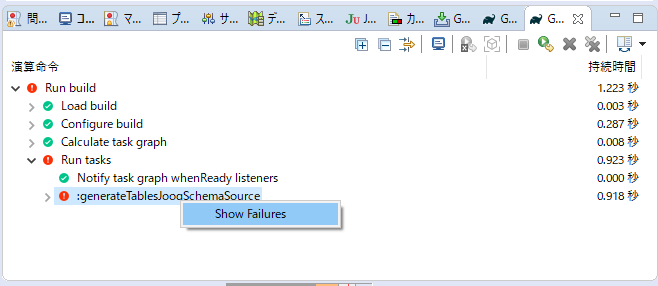 f:id:ts0818:20190929163918p:plain