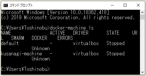 f:id:ts0818:20191103174537p:plain