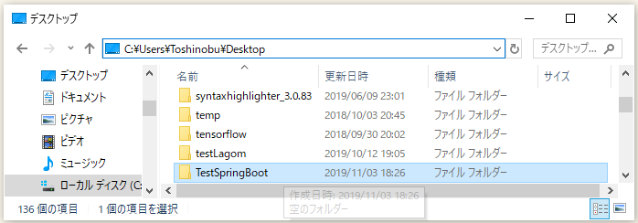 f:id:ts0818:20191103182827p:plain