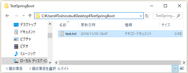 f:id:ts0818:20191103184927p:plain