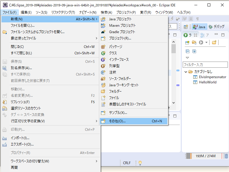 f:id:ts0818:20191104103245p:plain