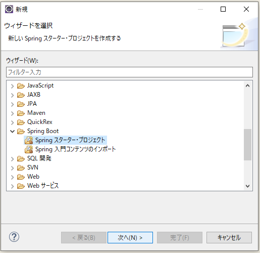 f:id:ts0818:20191104103423p:plain