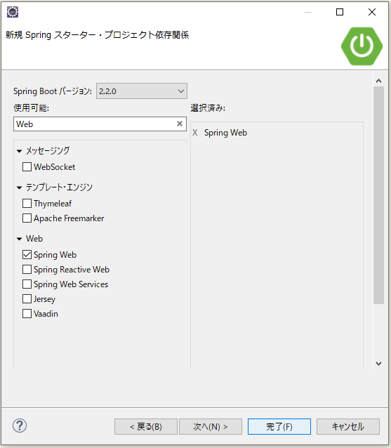 f:id:ts0818:20191104104909p:plain
