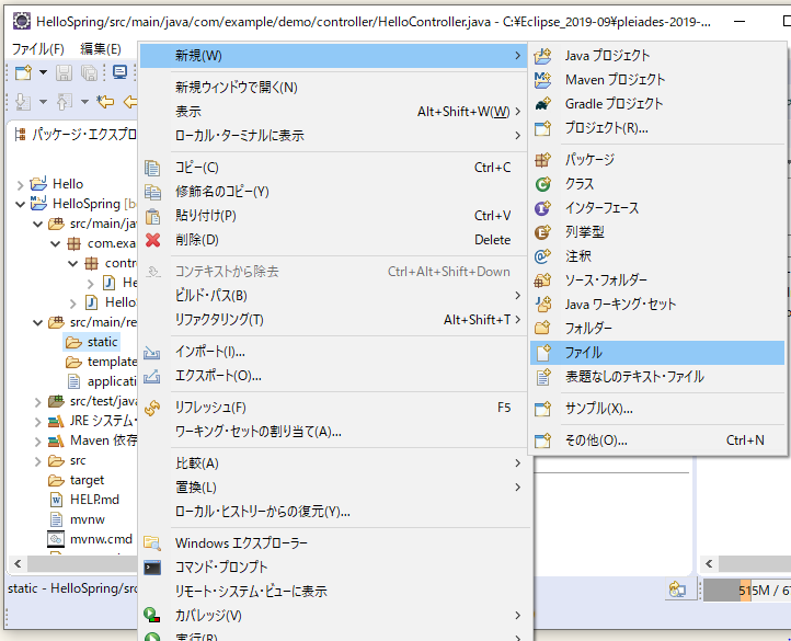 f:id:ts0818:20191104122717p:plain