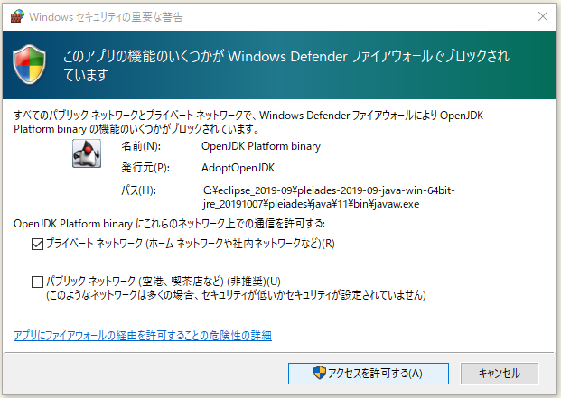 f:id:ts0818:20191104123714p:plain