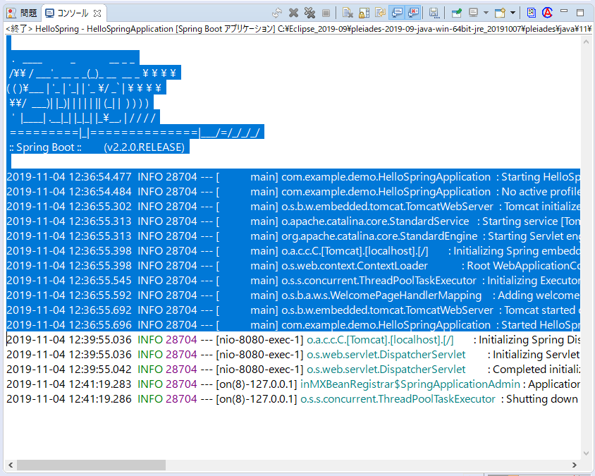 f:id:ts0818:20191104124209p:plain