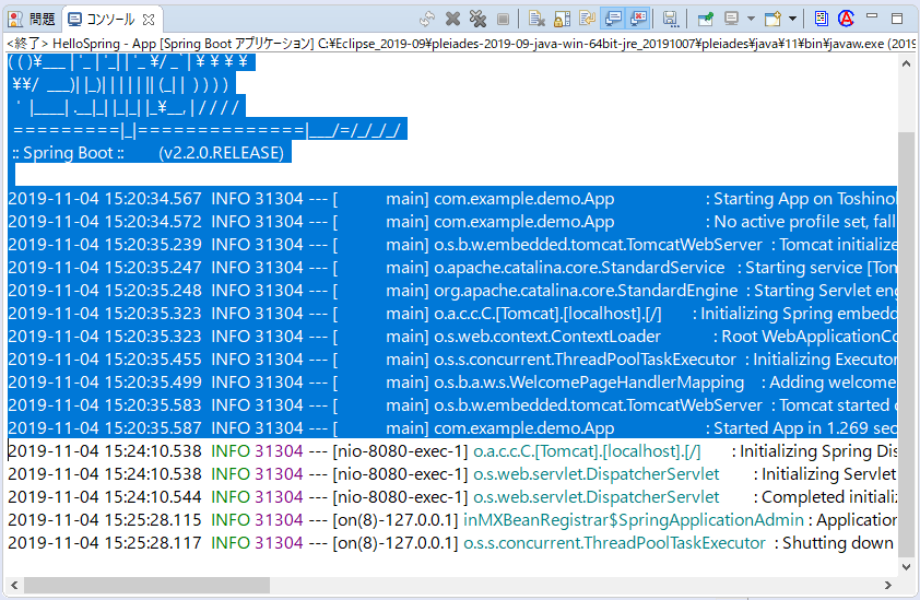 f:id:ts0818:20191104152648p:plain