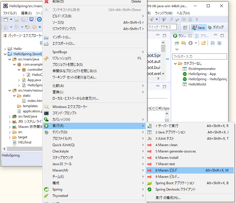 f:id:ts0818:20191104152821p:plain