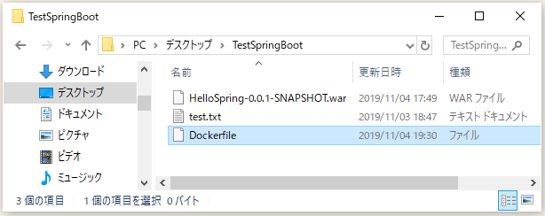 f:id:ts0818:20191104193045p:plain