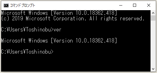 f:id:ts0818:20191109160644p:plain