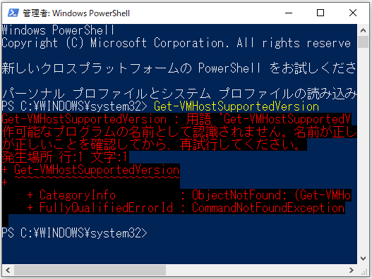 f:id:ts0818:20191110113159p:plain