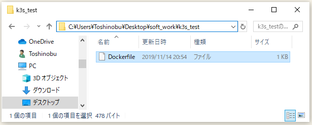 f:id:ts0818:20191114205738p:plain