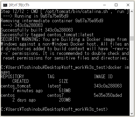 f:id:ts0818:20191114211250p:plain