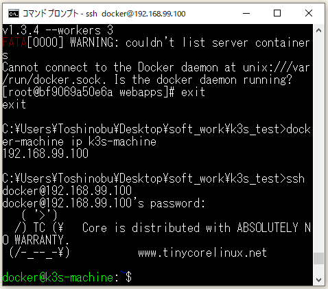 f:id:ts0818:20191115235924p:plain