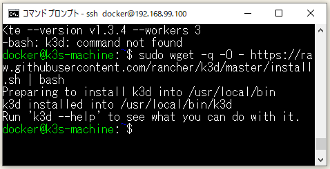 f:id:ts0818:20191116000347p:plain