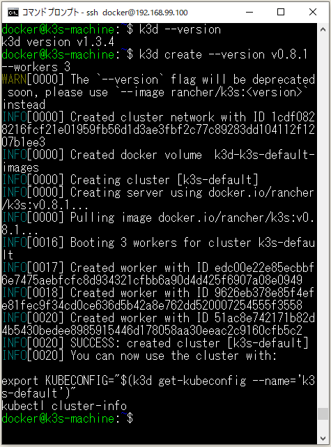 f:id:ts0818:20191116001344p:plain