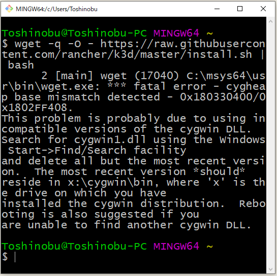 Fatal Error Cygheap Base Mismatch Detected 0x 0x1802ff408 って言われてもね Ts0818のブログ
