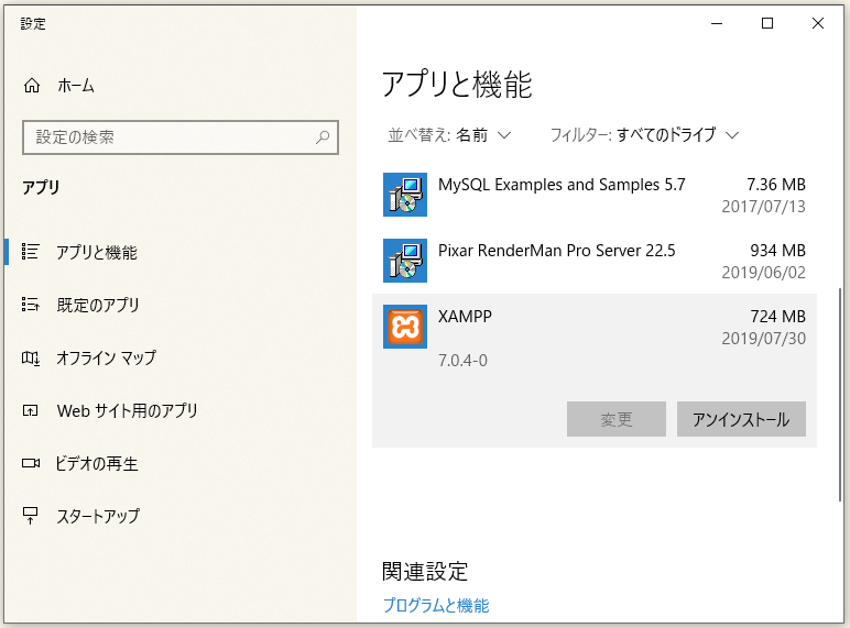 f:id:ts0818:20191116154204p:plain