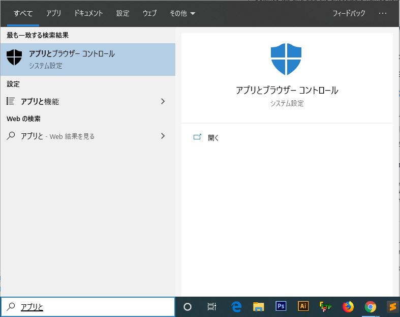 f:id:ts0818:20191117103517p:plain