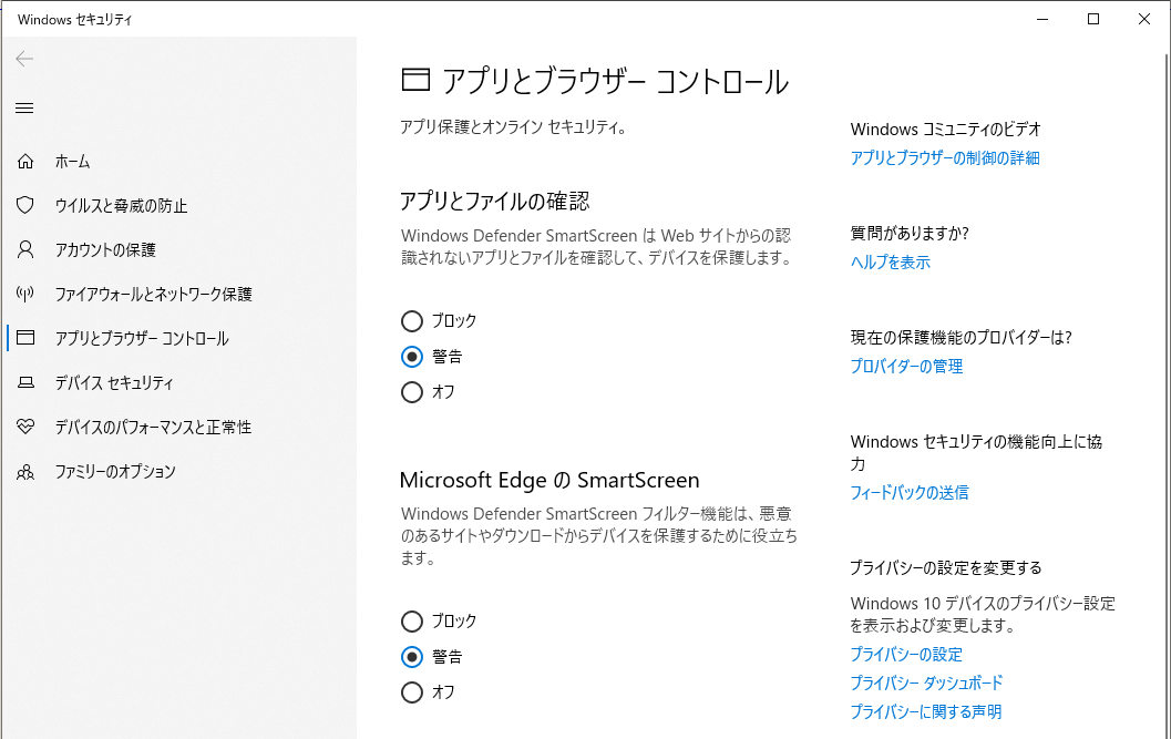 f:id:ts0818:20191117103634p:plain