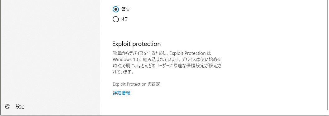 f:id:ts0818:20191117103809p:plain