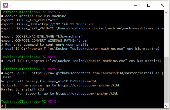f:id:ts0818:20191117114308p:plain