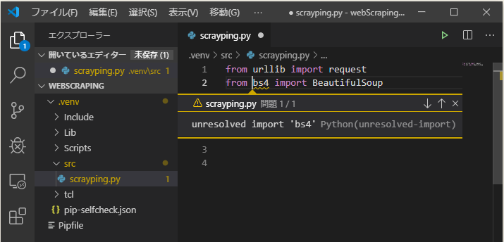 f:id:ts0818:20191202224835p:plain f:id:ts0818:20191202224835p:plain