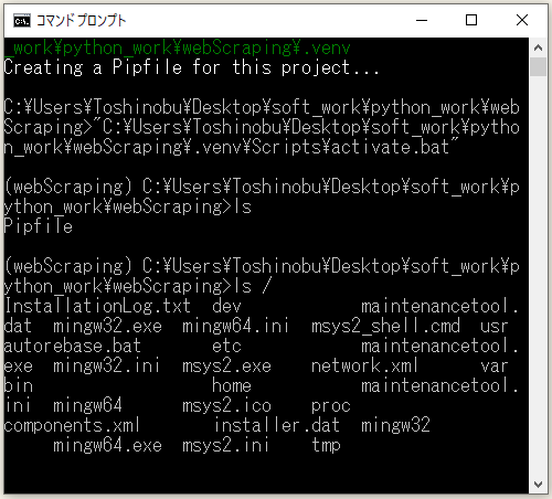 f:id:ts0818:20191202230104p:plain f:id:ts0818:20191202230104p:plain