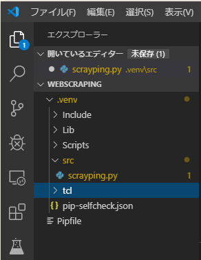 f:id:ts0818:20191229224721p:plain f:id:ts0818:20191229224721p:plain