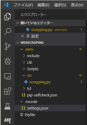 f:id:ts0818:20191229225850p:plain f:id:ts0818:20191229225850p:plain