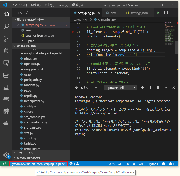 f:id:ts0818:20191231131016p:plain f:id:ts0818:20191231131016p:plain