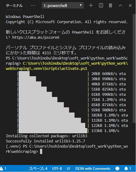f:id:ts0818:20191231131853p:plain f:id:ts0818:20191231131853p:plain