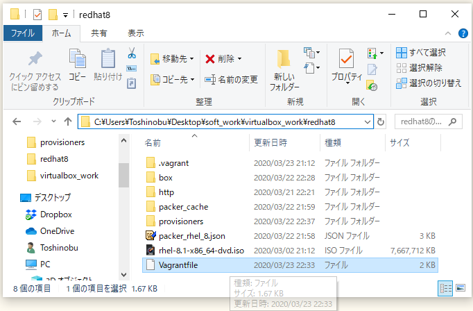 f:id:ts0818:20200323224211p:plain