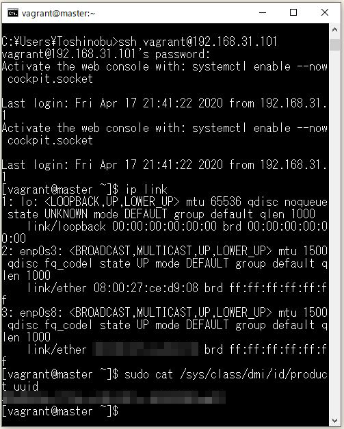f:id:ts0818:20200417222117j:plain f:id:ts0818:20200417222117j:plain